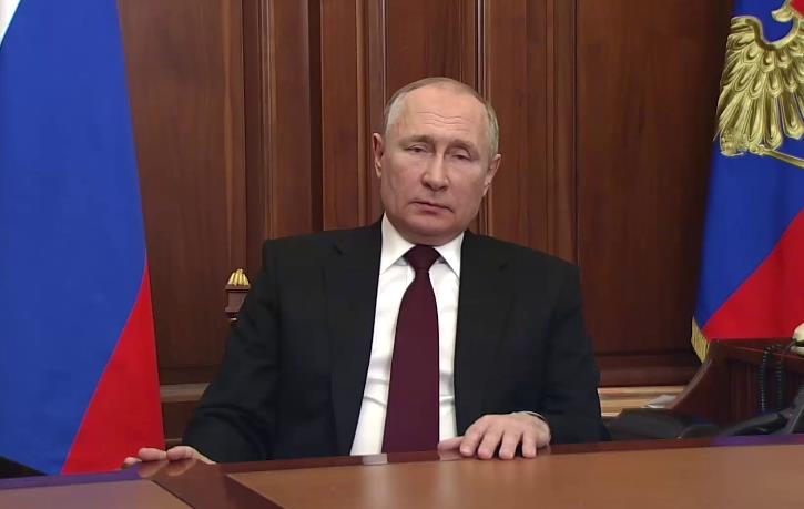 Посмотреть запись обращения Президента РФ Путина о признании ЛНР и ДНР