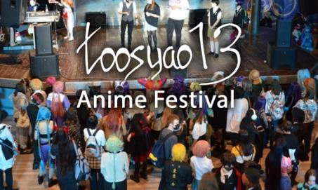 Организатор фестиваля аниме для подростков совращал несовершеннолетних девочек в переписках
